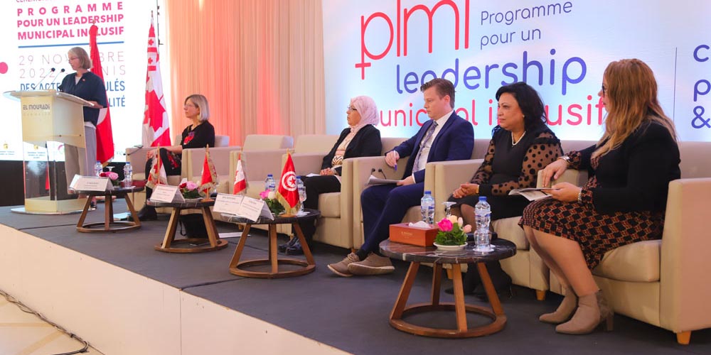 En vidéos : Clôture du Programme pour un Leadership Municipal Inclusif (PLMI)