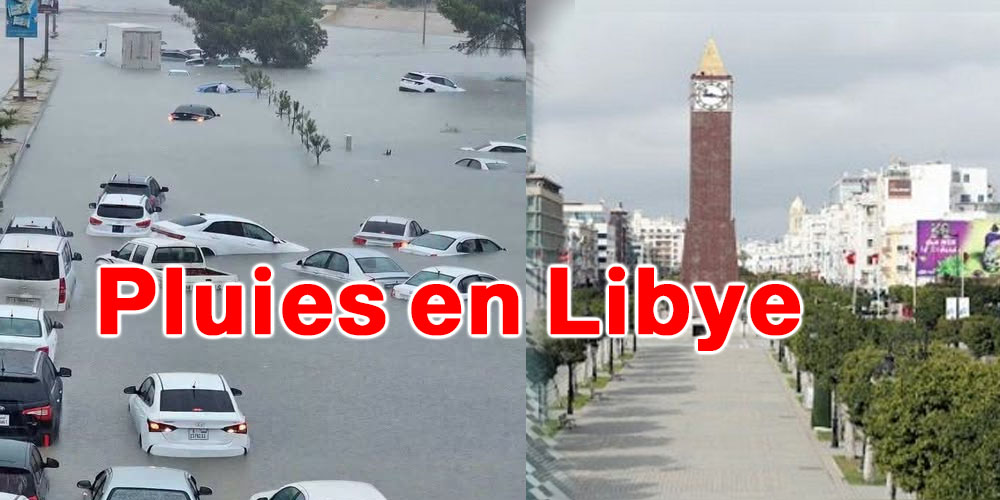 Pluies en Libye : la Tunisie est-elle menacée par les perturbations météo ?