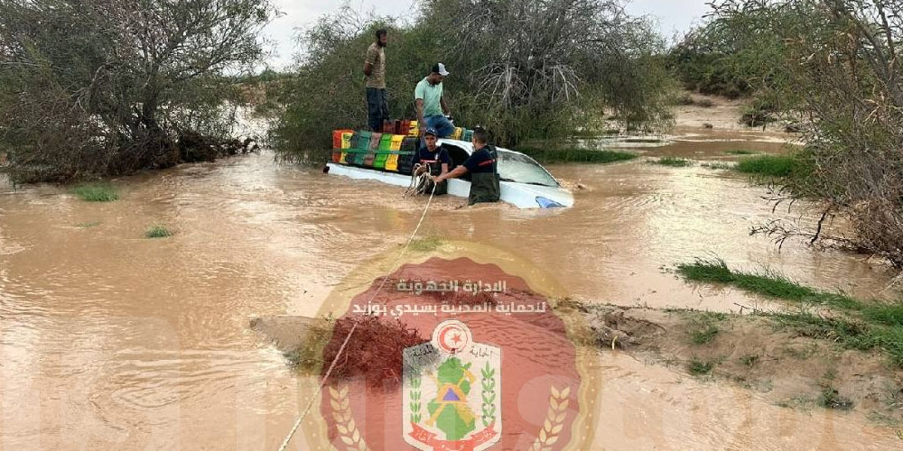 شابان جرفتهما مياه الوادي و الحماية المدنية بالمكناسي تتدخل