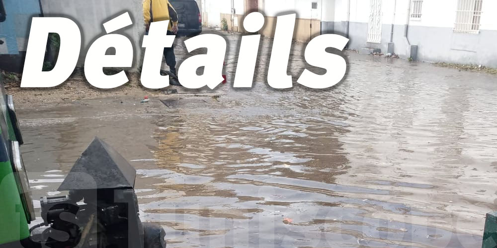 Tunisie-important : Pluies attendues dans ces zones 