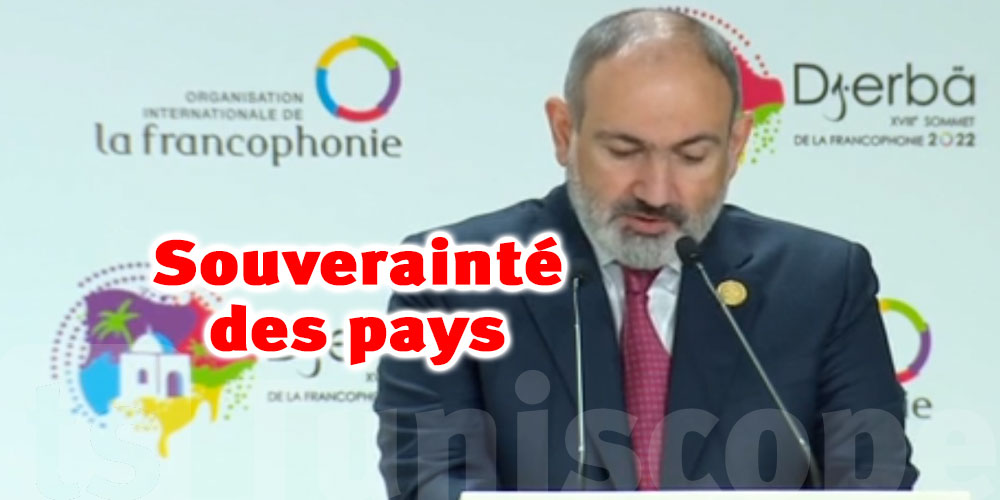 Nikol Pashinyan: ''Il faut imposer le respect de la souveraineté des pays''