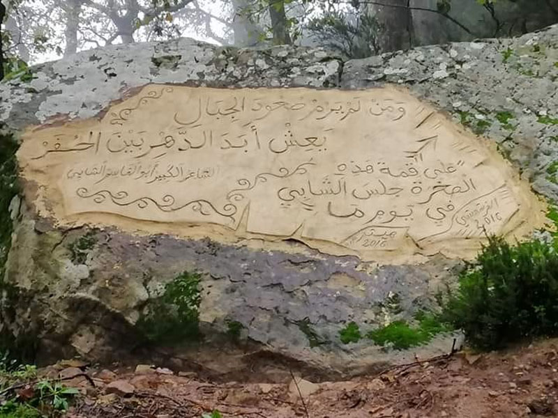 poeme-091019.jpg
