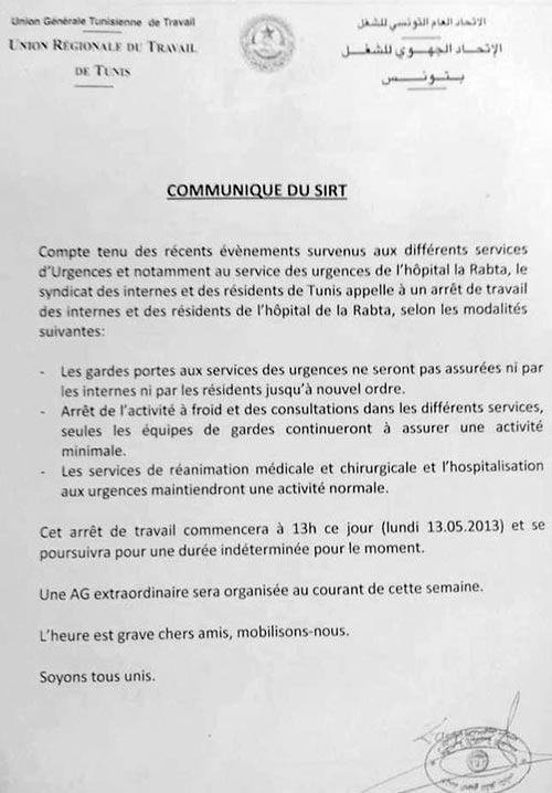 poignard-280413-2.jpg