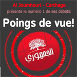 Poings de vue pour comprendre la Constitution ce jeudi 18h30 à Carthage