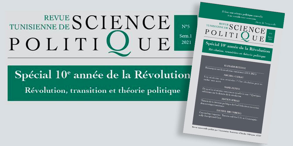 Vient de paraître un numéro spécial : Révolution, Transition et Théorie politique