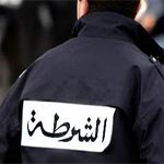 Protestation : Le président de l’UTAP et des agriculteurs agressés par la police