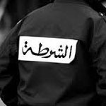 Insolite à la Manouba : Il se déguise en policier pour arnaquer les gens mais…