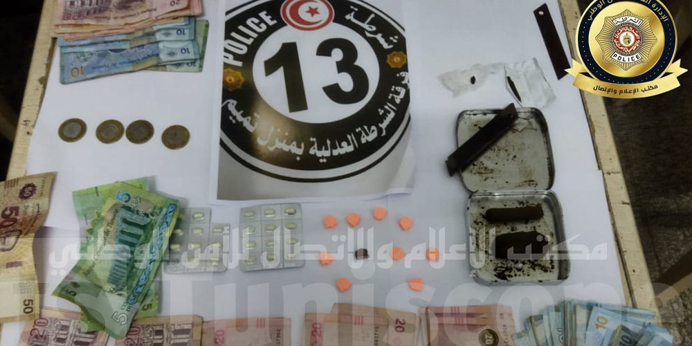 نابل:تفكيك شبكة مختصة في ترويج المخدرات و الاحتفاظ ب 12 شخصا
