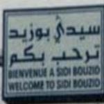 Sidi Bouzid : 3 policiers agressés par un citoyen