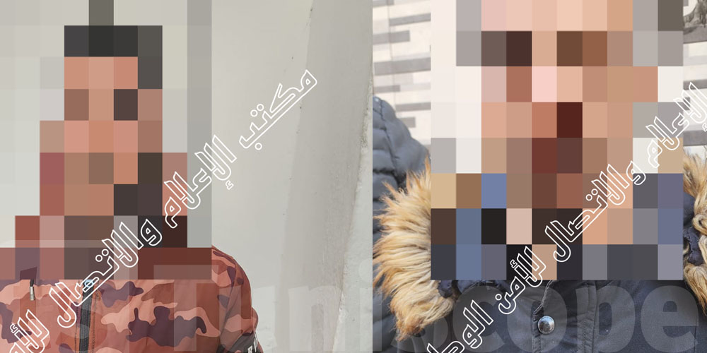 عاجل : الإطاحة بخمسة منحرفين خطيرين في حي هلال