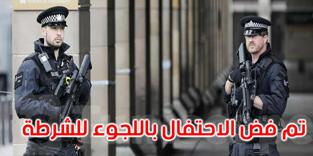 أكثر من 300 شخص في حفل خلال الحجر الصحي !!