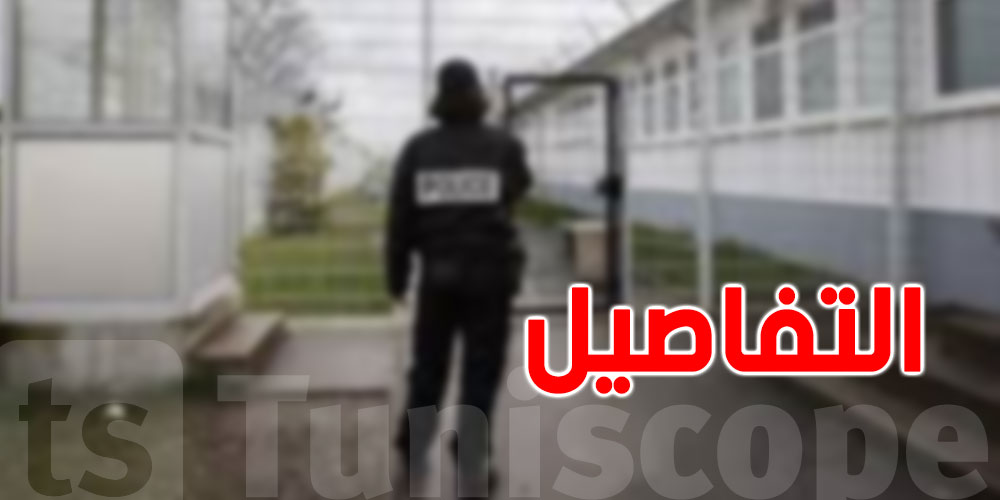 معتمرون عالقون 18 ساعة بسبب كحول ومخدرات!