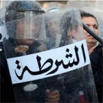  عدد من الأمنيين المعزولين ينفذون اعتصاما أمام القصر الرئاسي