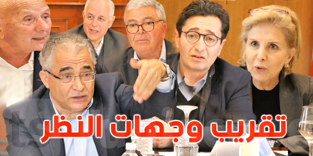 احزاب وشخصيات وطنية تتدارس الوضع العام للبلاد