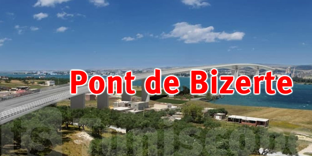 610 millions de dinars investis pour la construction du nouveau pont de Bizerte