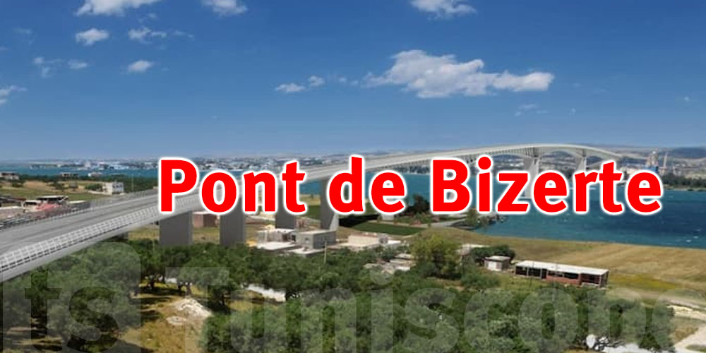 Pont de Bizerte : circulation rétablie dès jeudi après travaux majeurs
