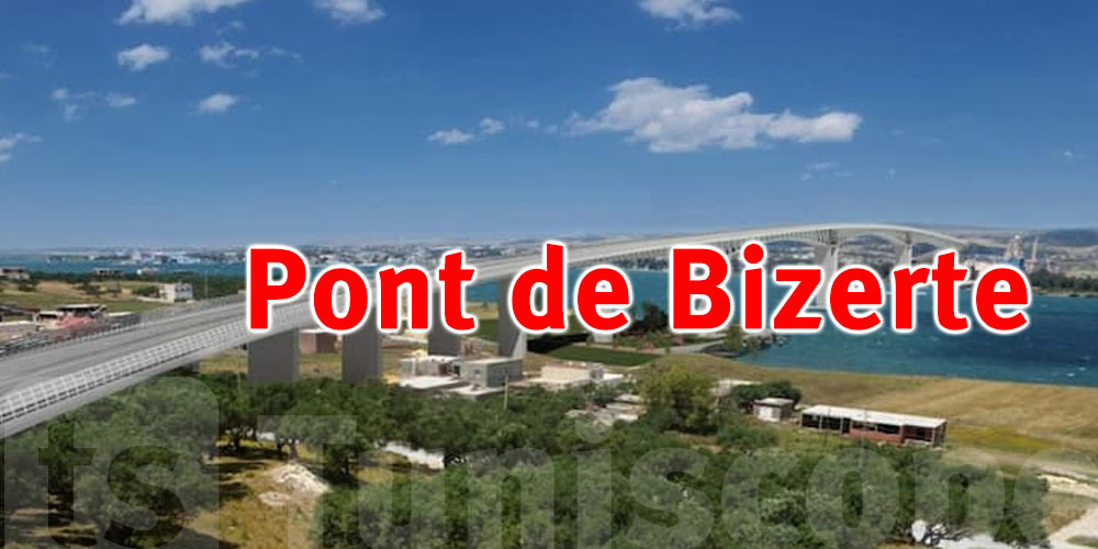 Bizerte : Pont mobile exceptionnellement ouvert