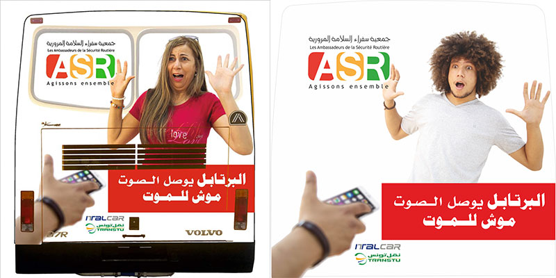 En photos : La campagne de sensibilisation sur les dangers du Portable au volant