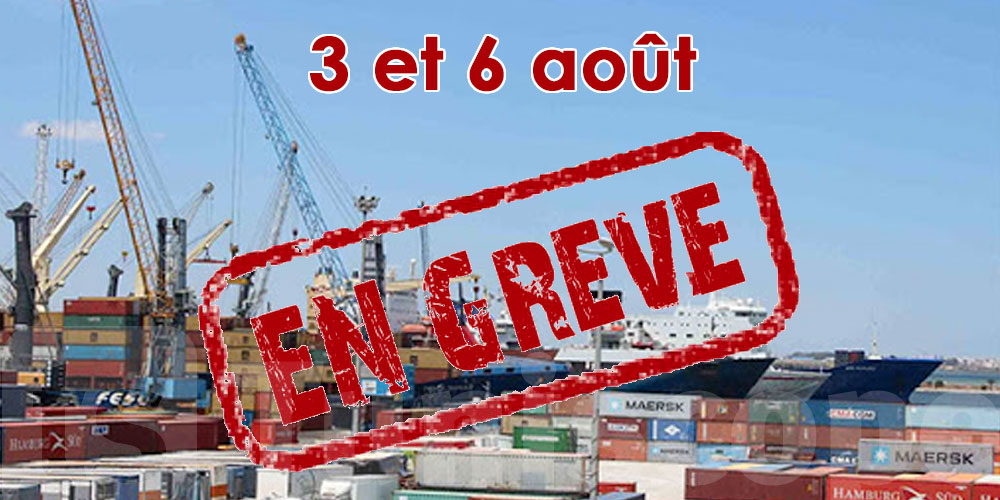 Les ports observent une grève le 3 et 6 août