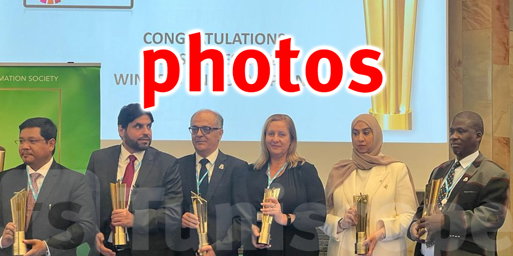 La Poste tunisienne remporte le 1er prix dans la catégorie '' ebusiness