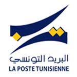 Horaires des bureaux de poste au mois de Ramadan 