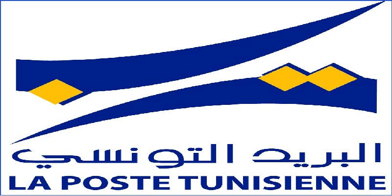 Sit-in ouvert des syndicats de la poste du Grand Tunis 