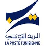 La poste Tunisienne : Les élèves et étudiants appelés à parachever leur inscription