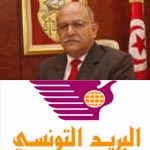 Emission d’un mandat de dépôt contre l’ancien directeur général de la Poste Tunisienne 