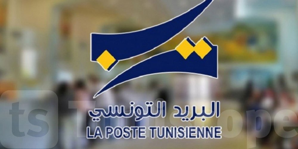 60 و 120 دينار في الشهر؟ عاملات النظافة'' بالبوصطة'' يجتجوا !