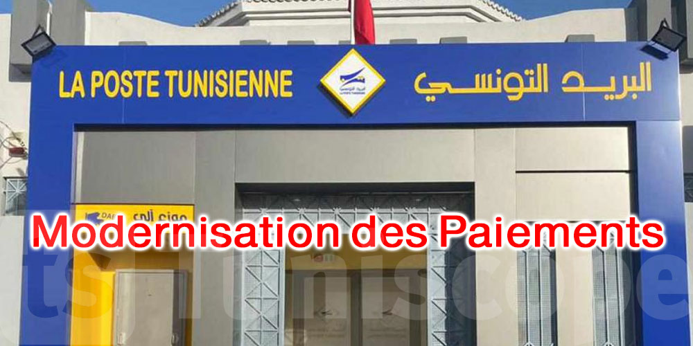 Le e-Dinar Wallet : Une Révolution Digitale Signée par La Poste Tunisienne