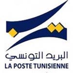 Nabil Midani nommé nouveau PDG de la Poste Tunisienne 