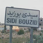 Tensions et protestations à Sidi Bouzid à cause de la grève de la poste 