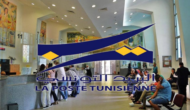 انطلاق ترويج بطاقة دفع دولية جديدة ''الدينار الالكتروني للسفر ''