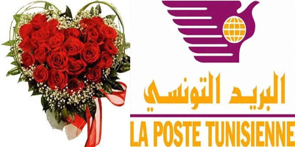 بمناسبة عيد الأم: البريد التونسي يؤمن حصة عمل يوم الأحد لتوزيع طلبيات باقات الزهور