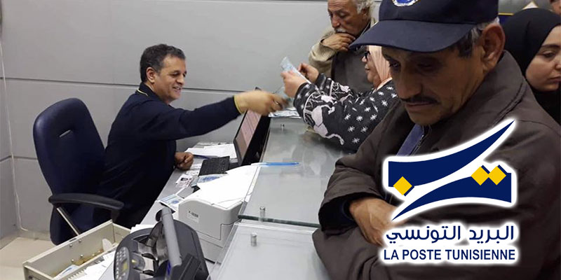 Le PDG en personne assure le travail à la Poste de Géant Tunis City