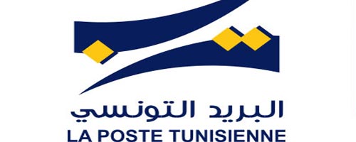 poste-261211-1.jpg