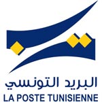 La poste tunisienne : Lancement de la Carte de paiement e-DINAR SMART