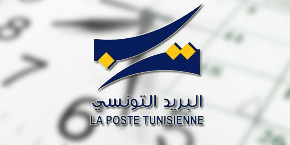Horaires d’été des bureaux de poste, des agences RapidPost et Colis Postaux