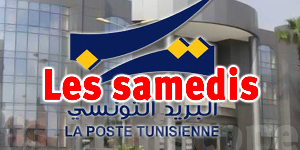 Ramadan: 60 bureaux de poste ouverts tous les samedis