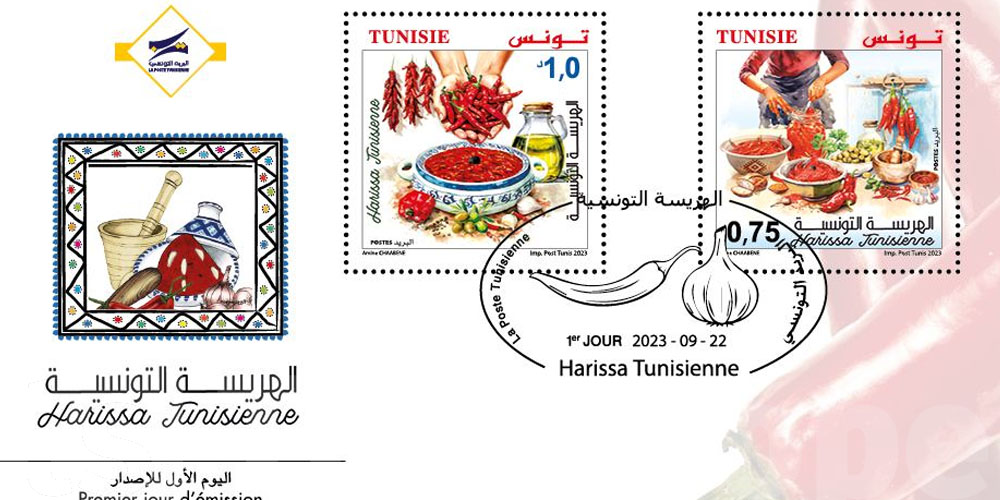 الأحد القادم: البريد التونسيّ يُؤمّن حصة عمل