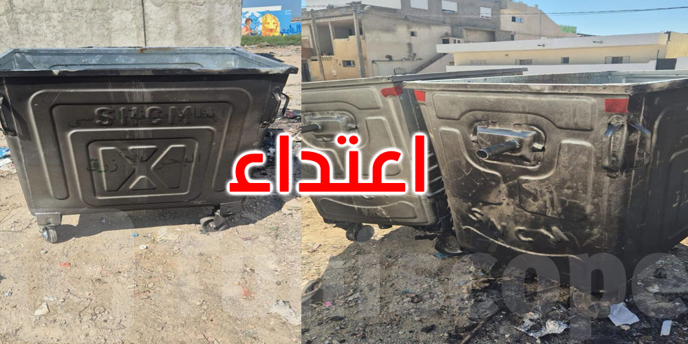 مشهد صادم بالبحر الأزرق: حرق حاويات وضعت لخدمة المتساكنين