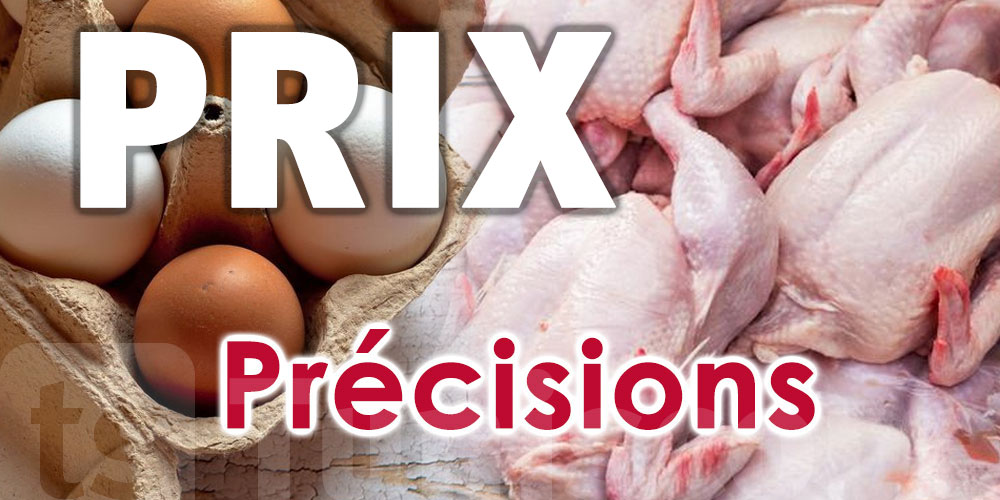 Ramadan : prix du poulet et des œufs