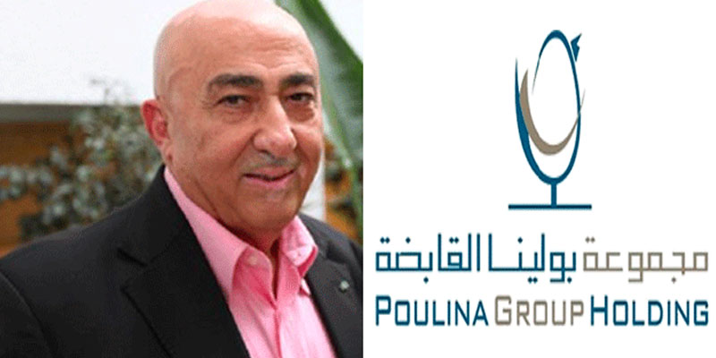 Poulina Group Holding dément l'intox autour de M. Abdewhheb Ben Ayed