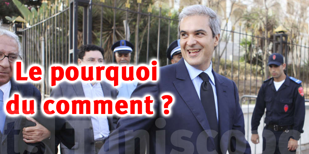 Moulay Hicham a-t-il été expulsé de la Tunisie à cause de cette phrase ?