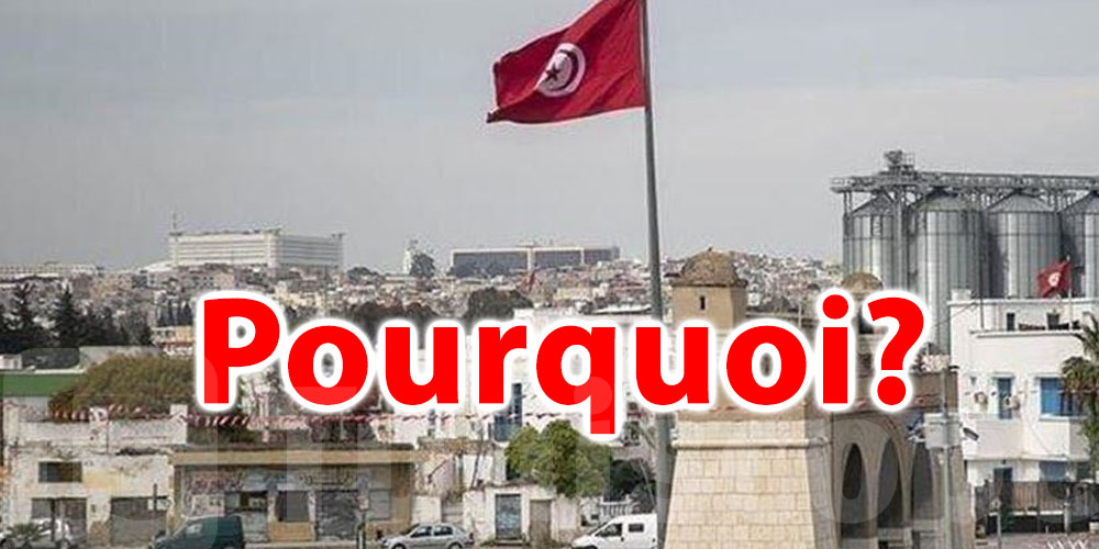 Pourquoi l'économie tunisienne peine-t-elle autant à rebondir ?