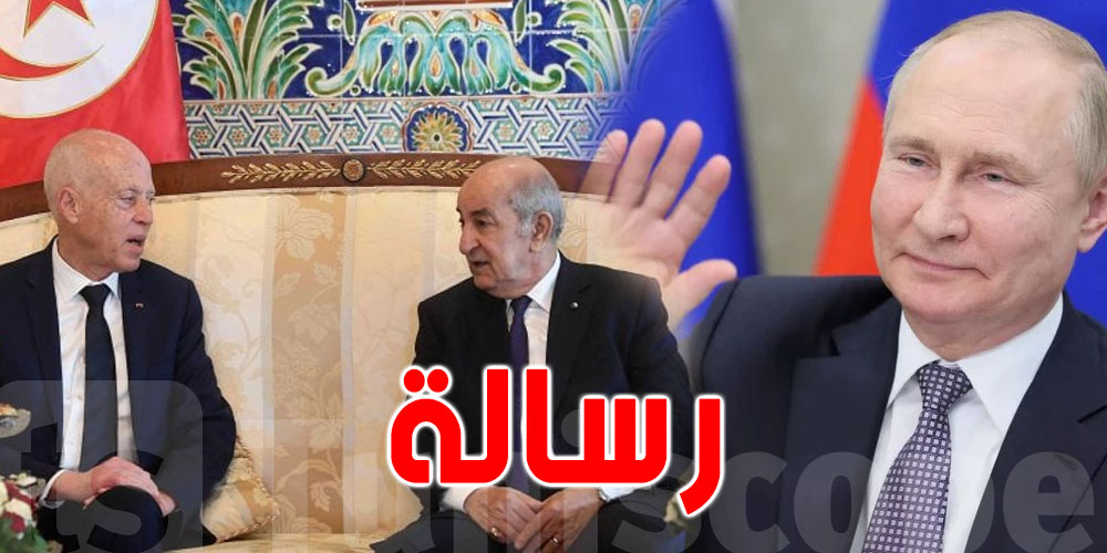 بوتين يراسل القادة العرب المجتمعين في الجزائر، هذا ما قاله..