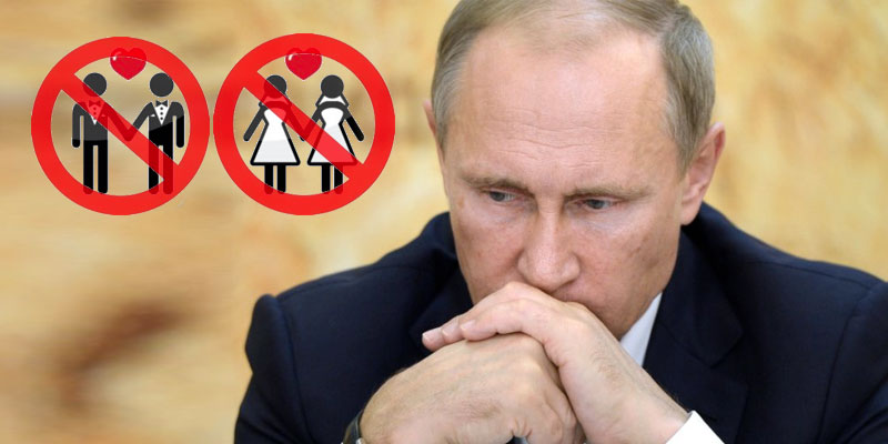 Pas de mariage pour tous en Russie tant que Poutine est président