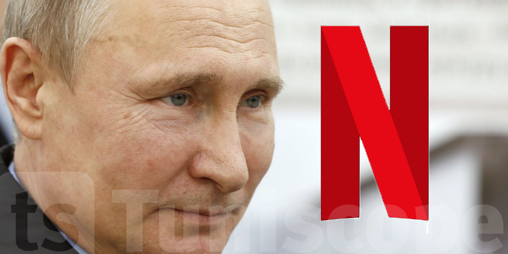 Netflix, PayPal, Epic Games…suspendent leurs activités en Russie