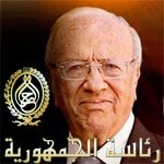 Béji Caïd Essebsi ne cherche pas du travail en tant que Président