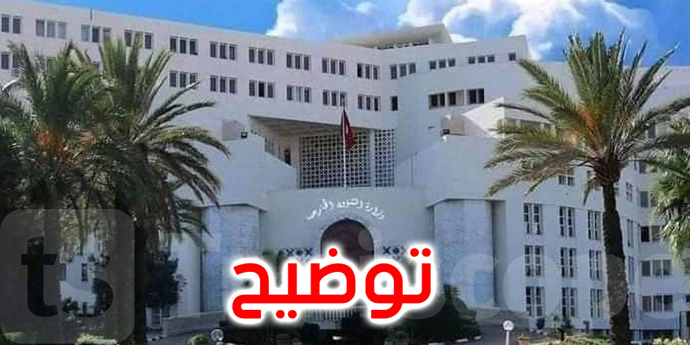  ما حقيقة ''الصدمة الدبلوماسية'' في تونس بعد دعم ليبيا ترشح المغرب لعضوية مجلس الأمن والسلم للاتحاد الافريقي؟  